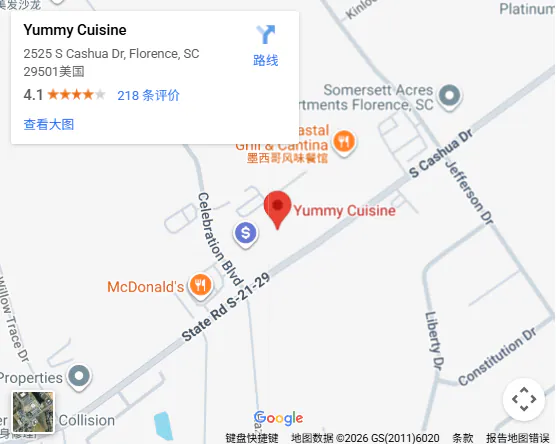 Location, 2525 S Cashua Dr, Florence, SC 29501